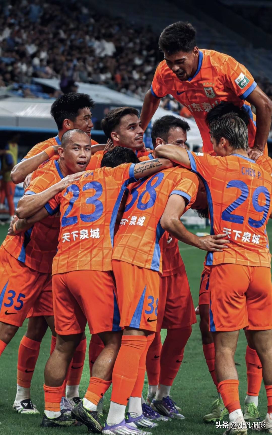 九游体育app-关于赛前山东泰山调整名单以备法甲,调整名单环节打磨,压力陡增,数据趋势出现新变化的信息