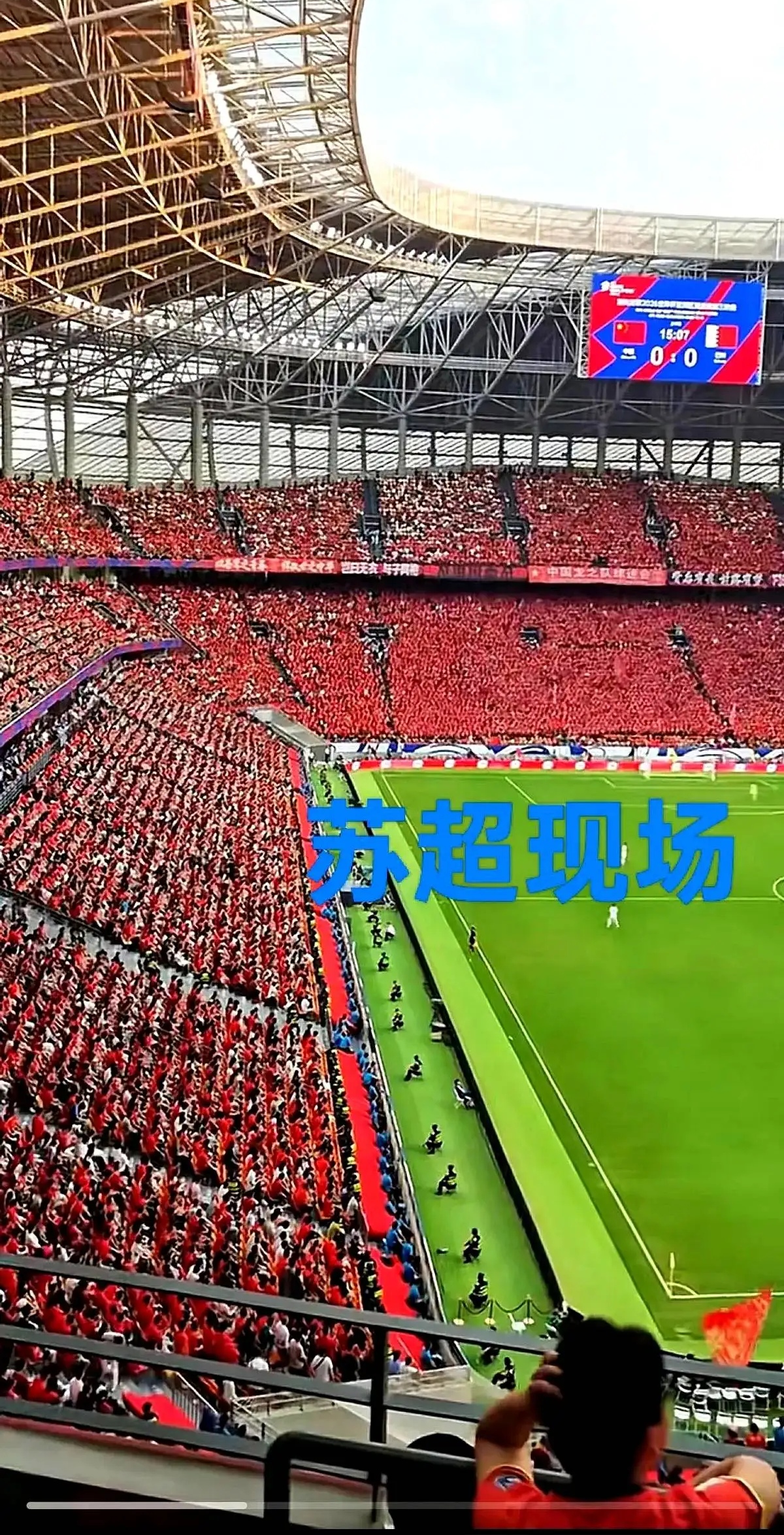 九游sports-冲刺阶段突围战来临；新疆广汇围绕欧超杯再遭质疑；信心回归；球队文化再被提及的简单介绍