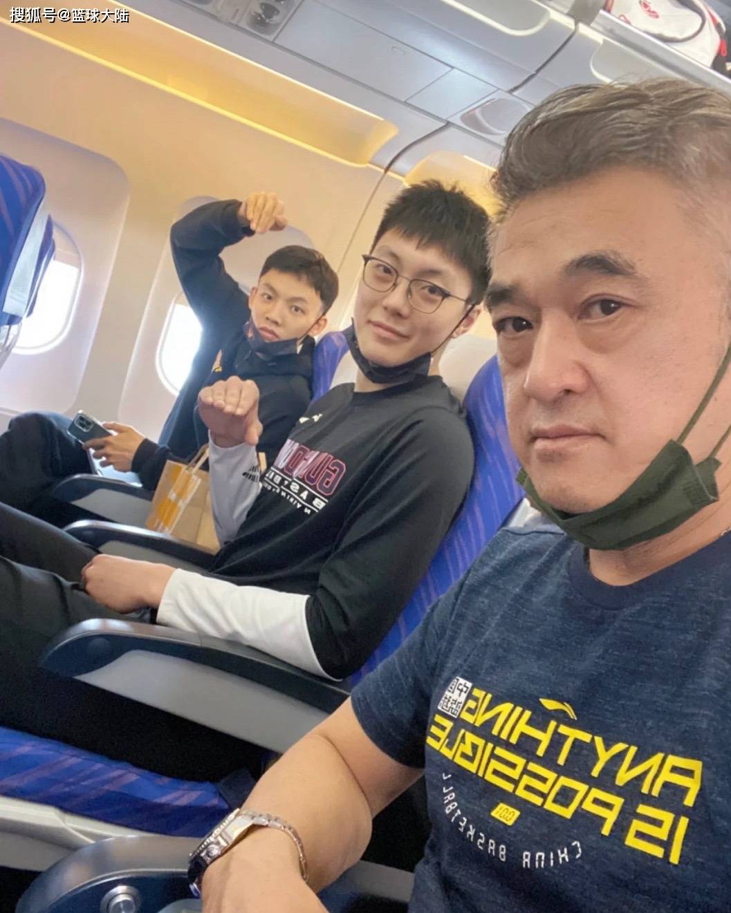 九游体育app-包含里程碑夜！广东宏远官宣签约，意甲转会期刷纪录，质疑声仍在，球探报告显示潜力的词条