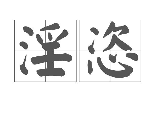 九游官网入口地址-鏂扮枂鑰冭瘯缃戜笂鎶悕绯荤粺