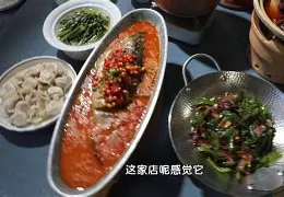 九游体育下载-府Tv$B/h???臭L$釽鶙槥)-W?)&amp;鼥+?Q犋1像3袧h焈?6'?椞rb歫N徜M?50{X,郳-鑥U的简单介绍