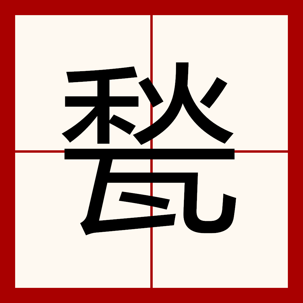 九游官网入口地址-?q?8+穏堀{1\BY???L;v"的简单介绍